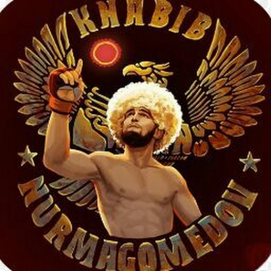 Лого Khabib Nurmagomedov