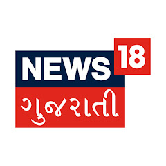 News18 Gujarati Channel icon
