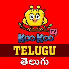 Koo Koo TV - Telugu Channel icon