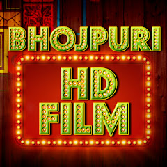 Bhojpuri HD Film Channel icon