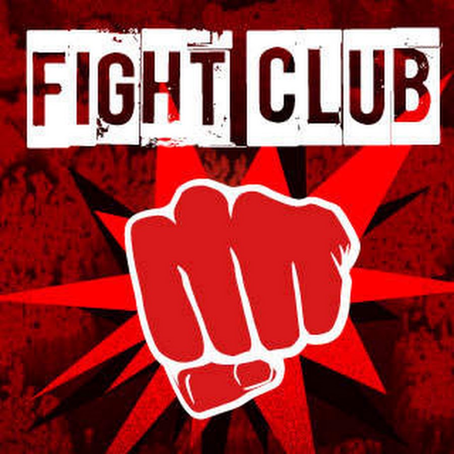 Проект разгром бойцовский клуб правила