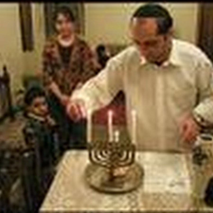 Еврей фарси. Еврейская община Ирана. Иудаизм в Иране.