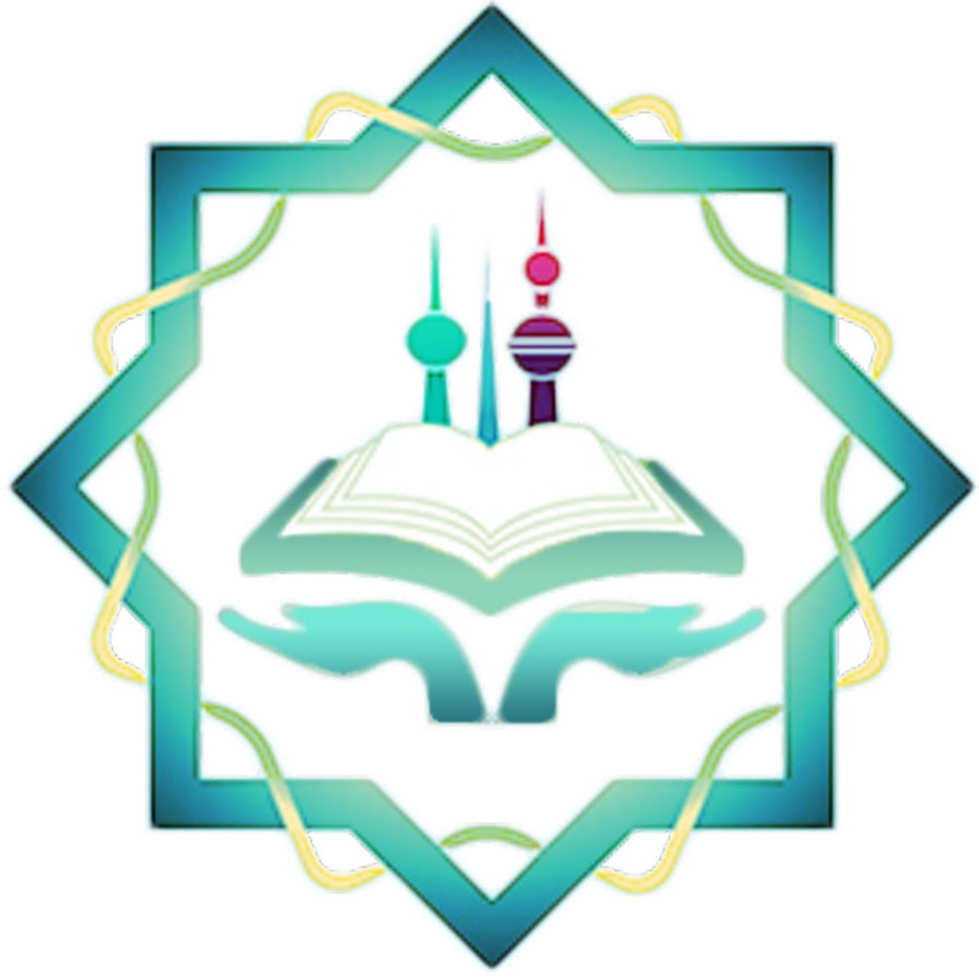 ISLAMIC EDUCATION MEANING IN URDU visual data 5