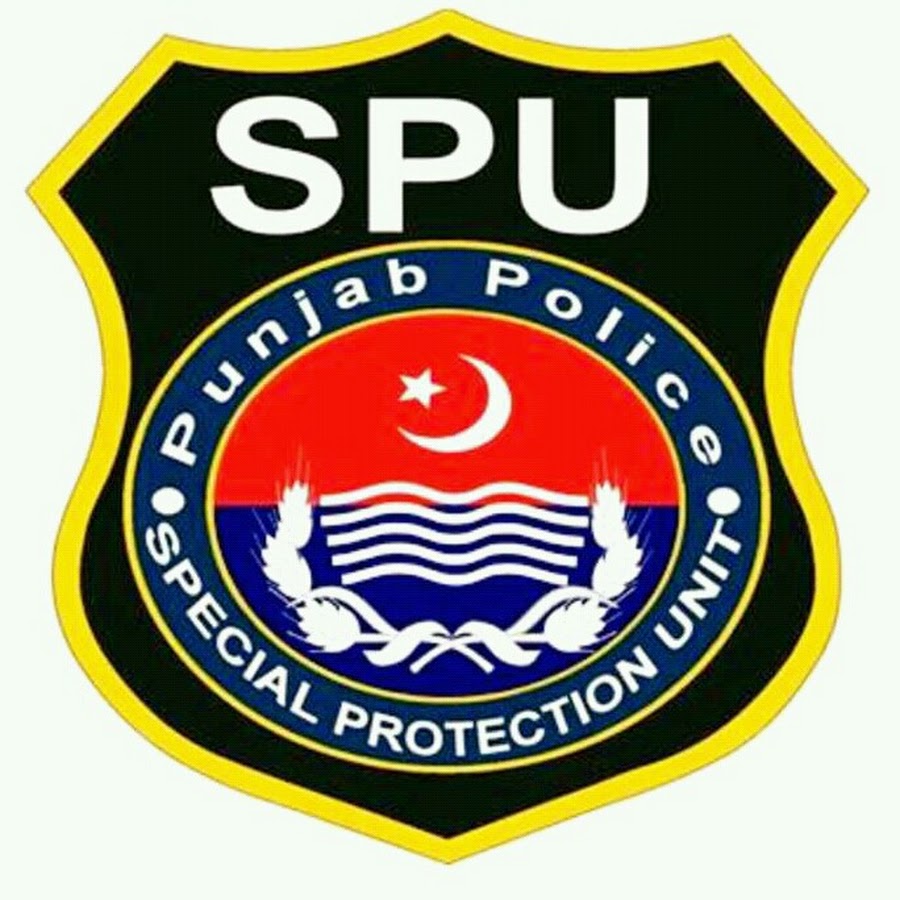 спу лого. Spu нитра университет. Spu. Spu. Spu нитра университет.