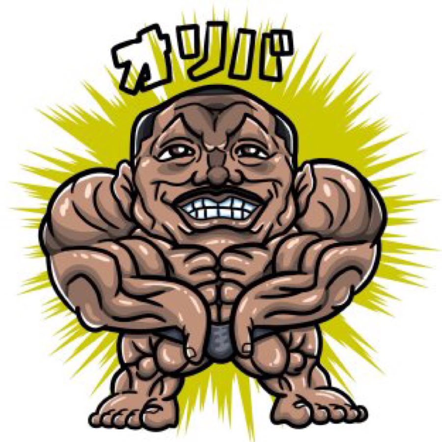 AMLnZu9CVetFcwkC5VPq5JJQtiJmO7sBztiOi3THo3p3=s900-c-k-c0x00ffffff-no-rj