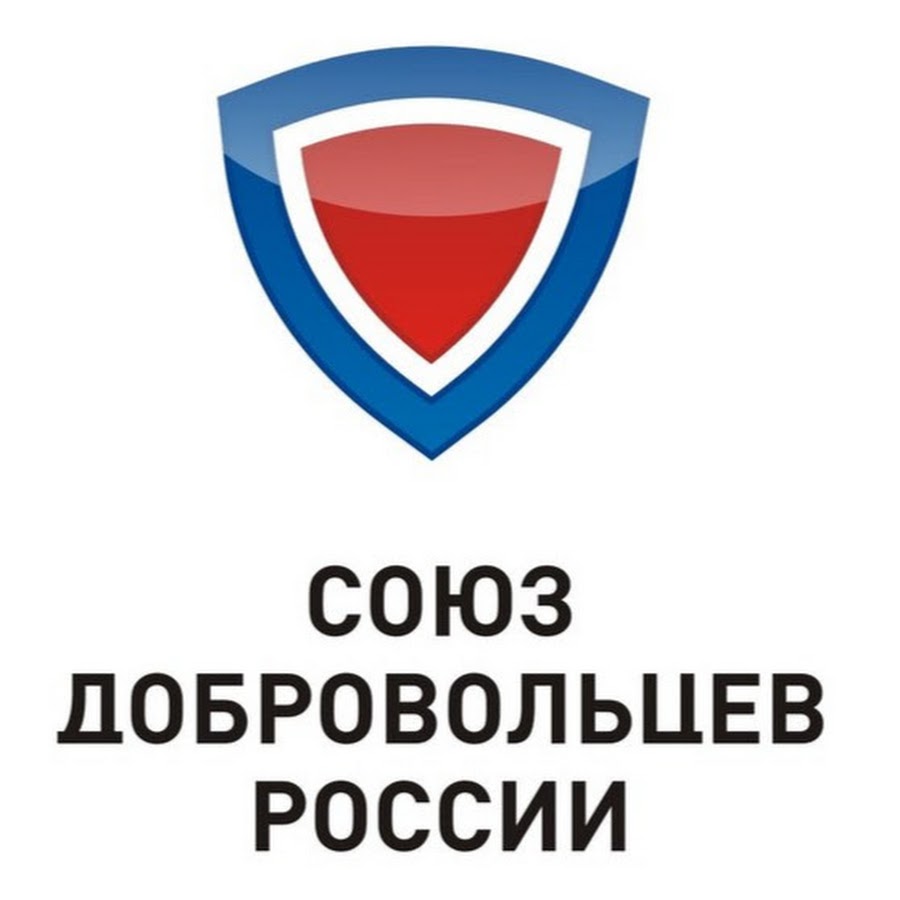 Союз российских контакты. Союзы в русском. Союз потребителей логотип. Союз российских контакты. Союз российских контакты.