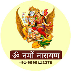 Om Namoh Narayan Channel icon