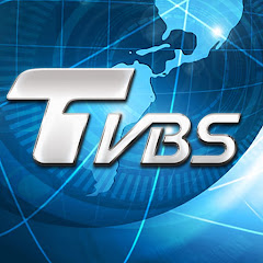 TVBS 優選頻道 Channel icon