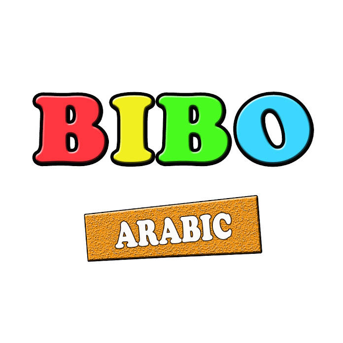 BIBO TOYS ARA Net Worth & Earnings (2026)