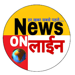 ONLINE News Channel icon