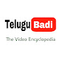 Telugu badi (తెలుగుబడి)  YouTube Profile Photo
