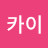 스카이
