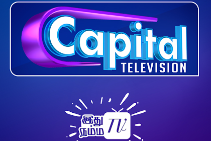 capital tv sri lanka youtube