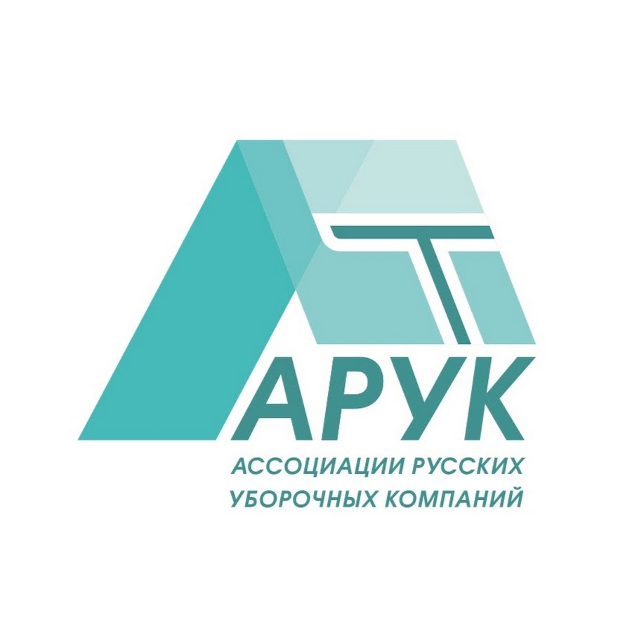 Identity (sakanaction song. Aruku imige. Taniguchi-san mura. Aruku. арук.