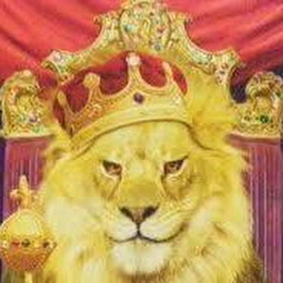 Картинки лев на троне