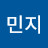 민지