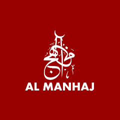 Al Manhaj Channel icon