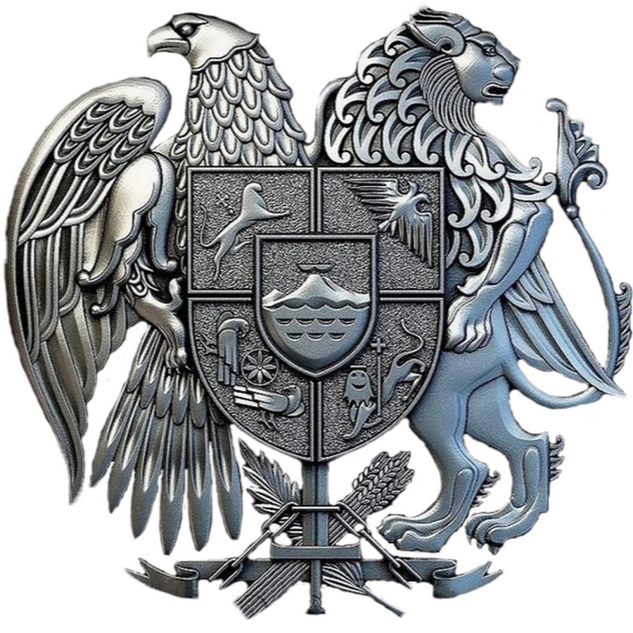 Герб армении