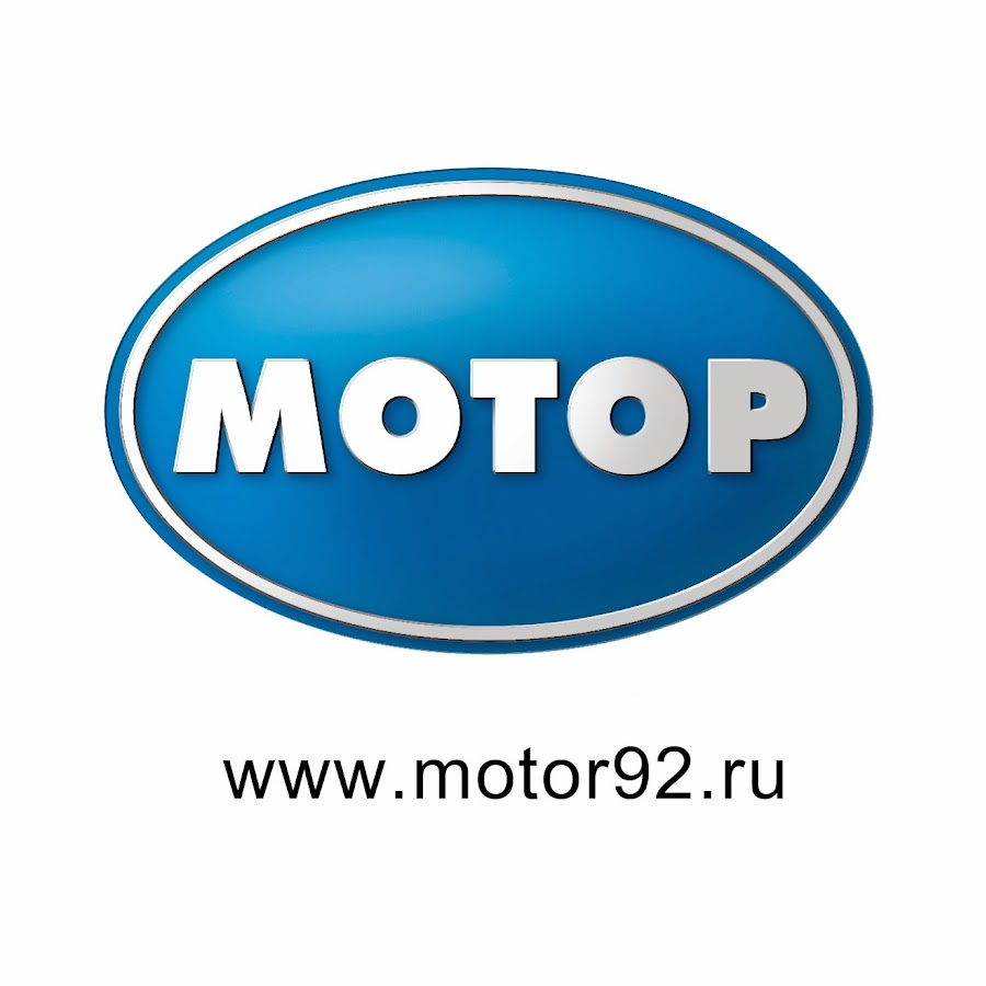 Тск мотор шины