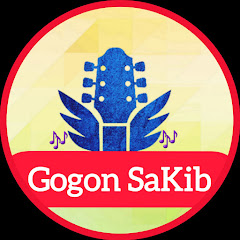 Gogon SaKib Channel icon