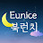 Eunice북런치