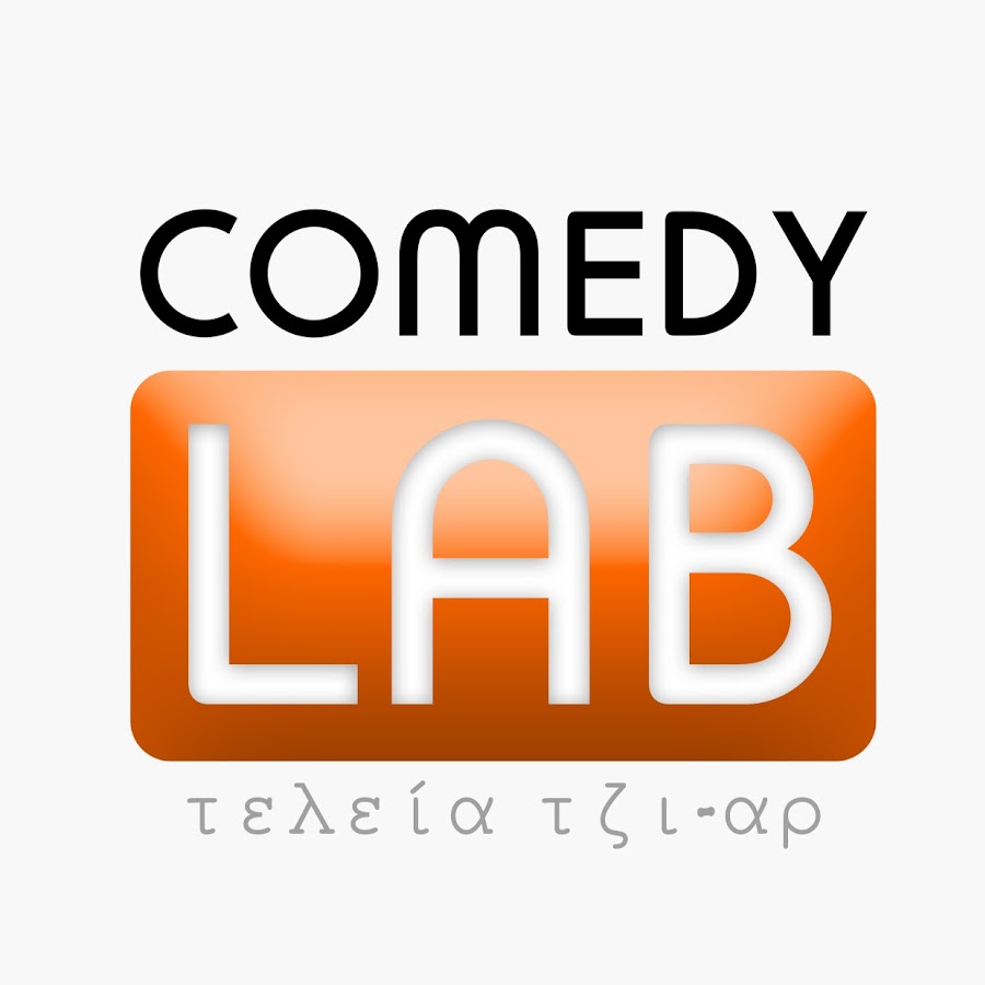 ComedyLab GR @ComedylabGR