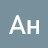 Ан Ун