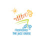 The Jazz Cruise YouTube Profile Photo