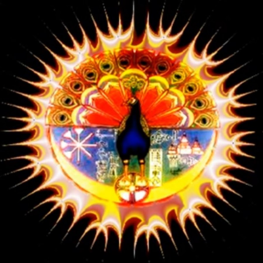 Езидский флаг картинки