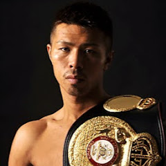 内山高志
