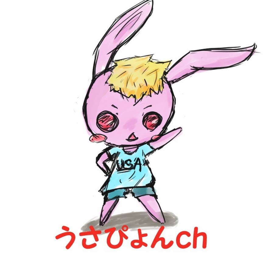 うさぴょんch Youtube