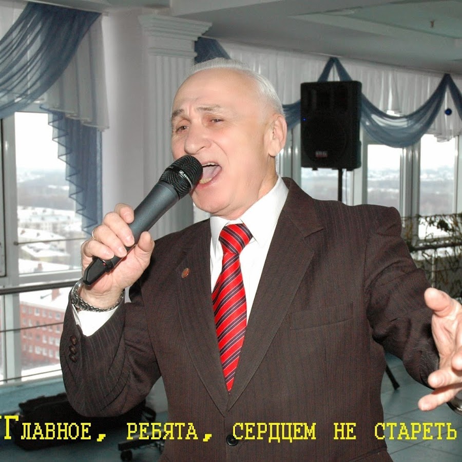 Яков исаевич мазе