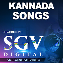 SGV Kannada Songs Channel icon