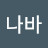 PSB해피