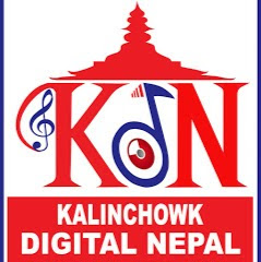 Kalinchowk Digital Nepal