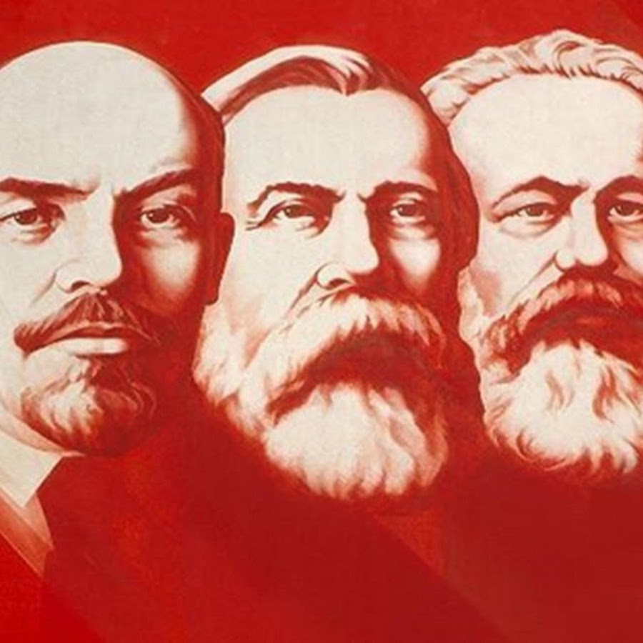 Карл Маркс Ленин и Энгельс