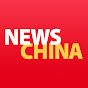 NewsChina Magazine YouTube Profile Photo
