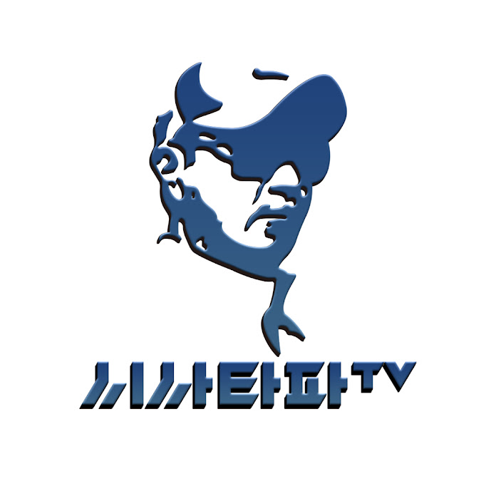 시사타파TV Net Worth & Earnings (2026)