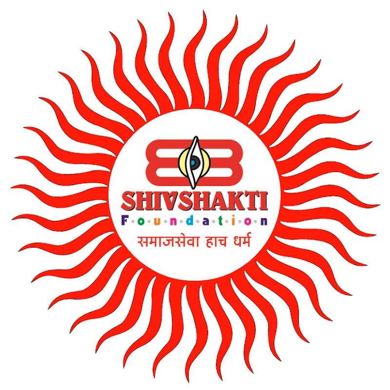 Shivshakti Social Foundation