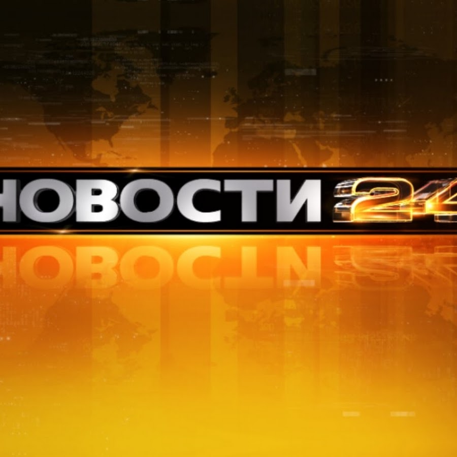 Ren tv turbopages. РЕН ТВ. Телеканал РЕН ТВ логотип. РЕН ТВ 2011. РЕН ТВ 2011-2014.