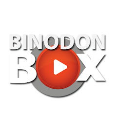 Binodon Box Channel icon