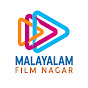Malayalam Filmnagar