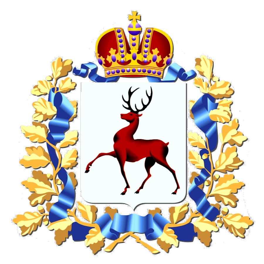 Герб нижегородской области рисунок