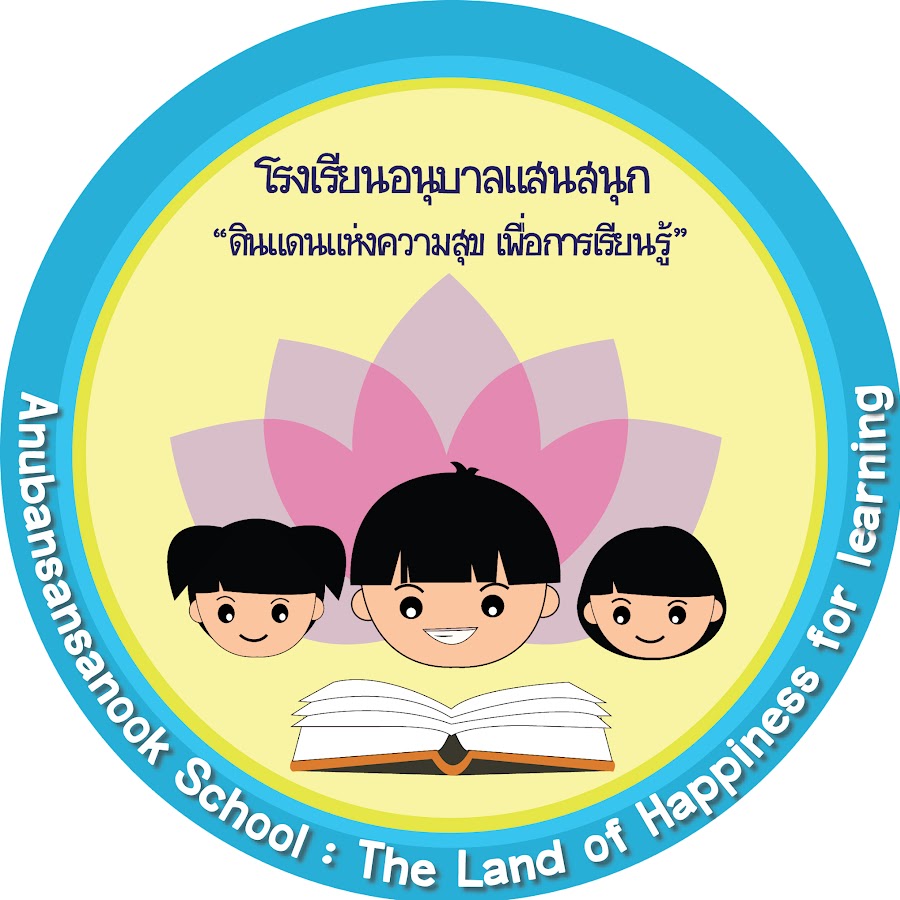 My Image 7