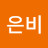 강은비