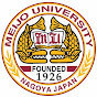 名城大学 －Meijo University－