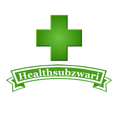 Healthsubzwari Channel icon