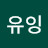 최유진