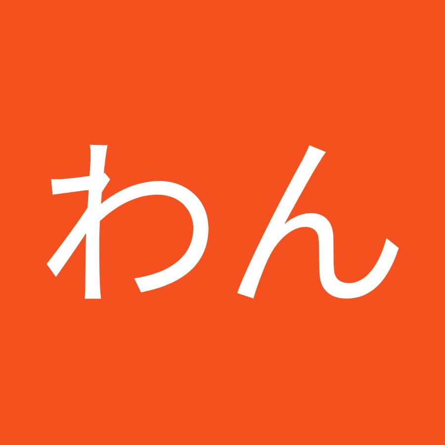 おちゃわん Youtube