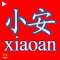 XiaoAn